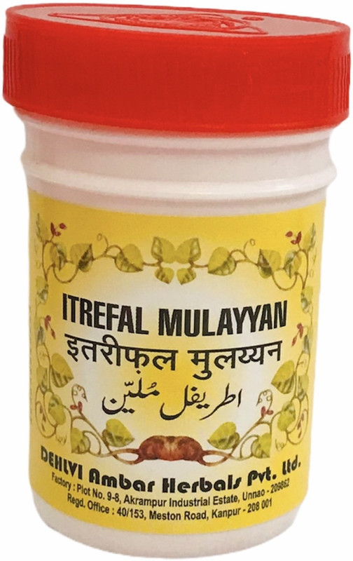 DEHLVI Ambar Itrefal Mulayyan (125g)(125 g)