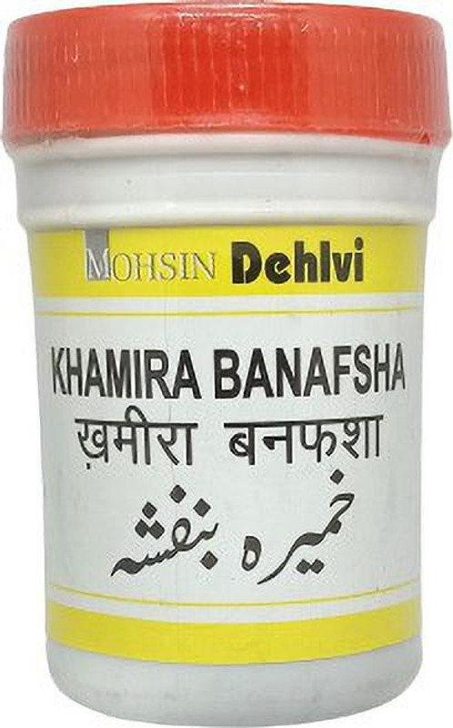 DEHLVI Ambar Khamira Banafsha (125g) (Pack Of 3)(Pack of 3, 375 g)