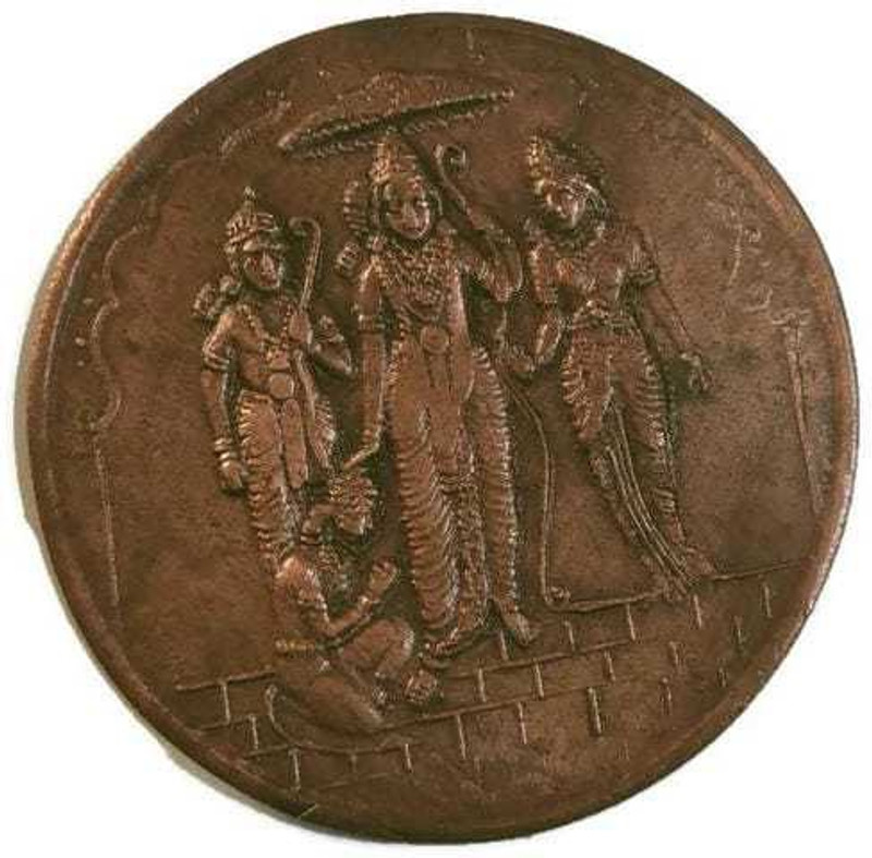 NUMISTENT POOJA VINTAGE 100 GRAM RAM DARBAR TEMPLE TOKEN FOR COLLECTION AND WORKSHIP GOD Ancient Coin Collection(1 Coins)