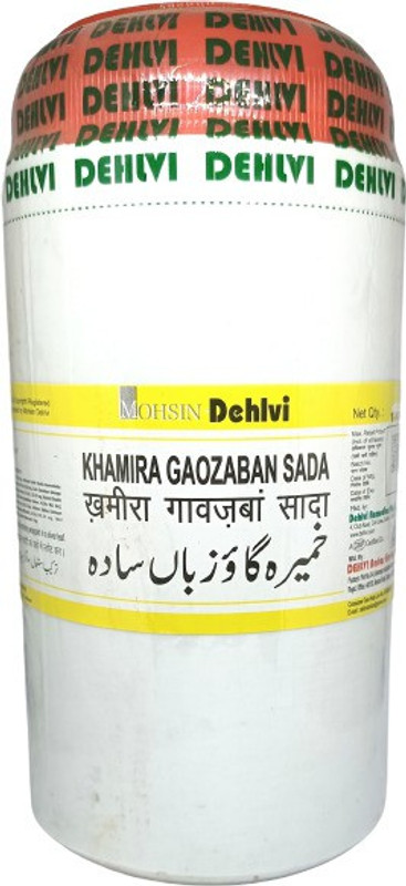 DEHLVI Ambar Khamira Gaozaban Sada (1Kg)(1 kg)