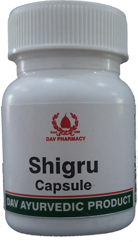 DAV Pharmacy Pashanbhed Capsule(50 Capsules)