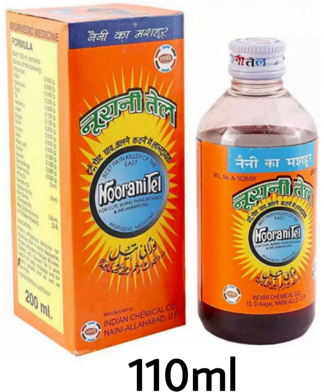 Noorani Tel Best Oil for Cut, Burn pain Relief 110ml Liquid(110 ml)