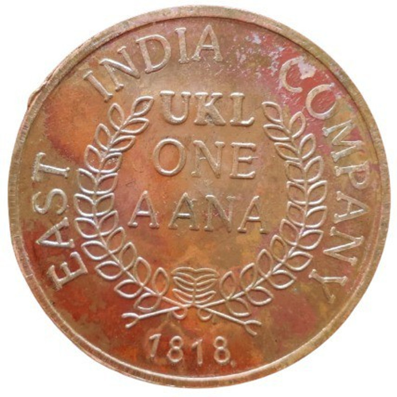 COINS WORLD 67 GRAMS RAM DARBAR UK ONE ANNA RARE COPPER TOKEN Modern Coin Collection(1 Coins)