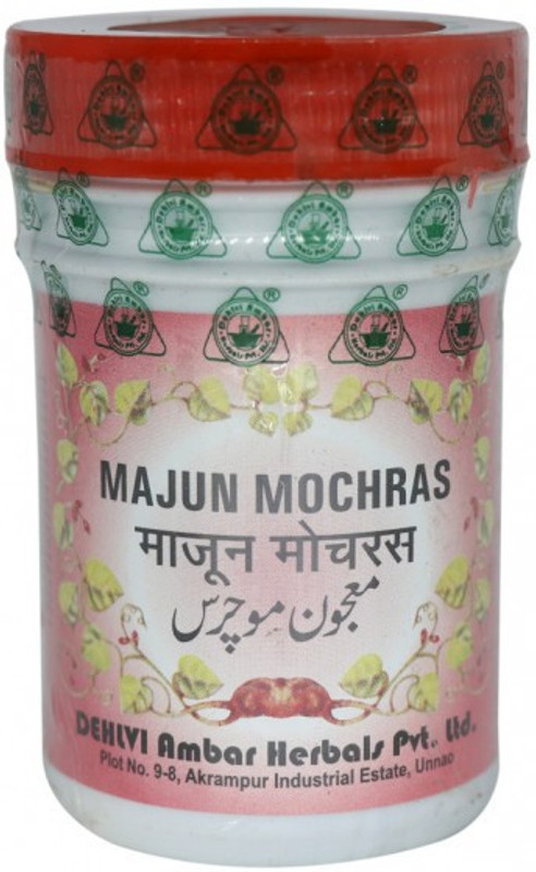 DEHLVI Ambar Majun Mochras (125g) (Pack Of 4)(Pack of 4, 500 g)