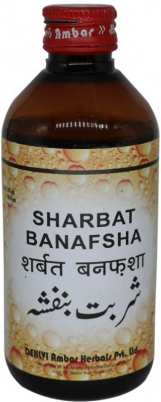 DEHLVI Ambar Sharbat Banafsha (500ml) (Pack Of 2)(Pack of 2, 1000 ml)