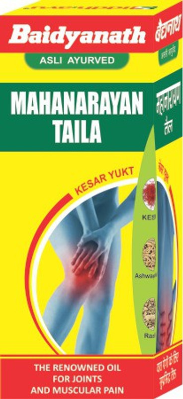 Baidyanath Mahanarayana oil | Joint Pain Relief Oil (100ml)(Pack of 2, 100 ml)