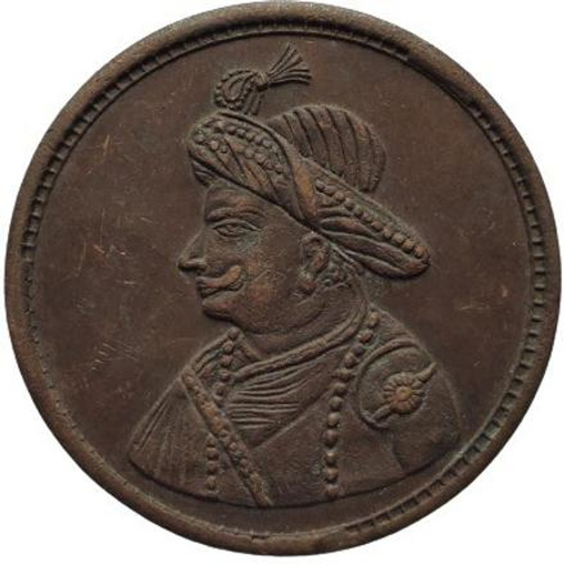 COINS WORLD INDIA MYSORE STATE TIPU SULTAN (1782- 1799) RUPEE COPPER BIG TOKEN Modern Coin Collection(1 Coins)