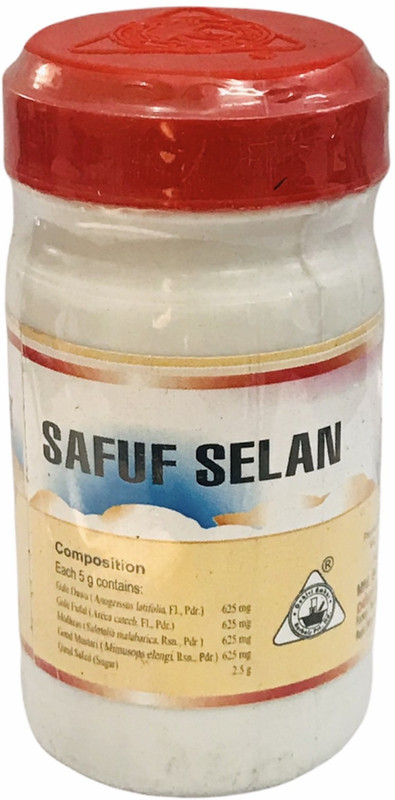 DEHLVI Ambar Safuf Selan (50g) (Pack Of 4)(Pack of 4, 200 g)