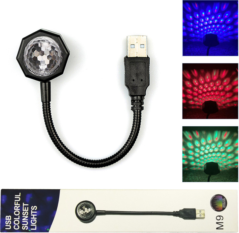 WRADER USB Disco Light with Multi Functional Modes Disco Light for Home & Bedroom Shower Laser Light(Ball Diameter: 8 cm)