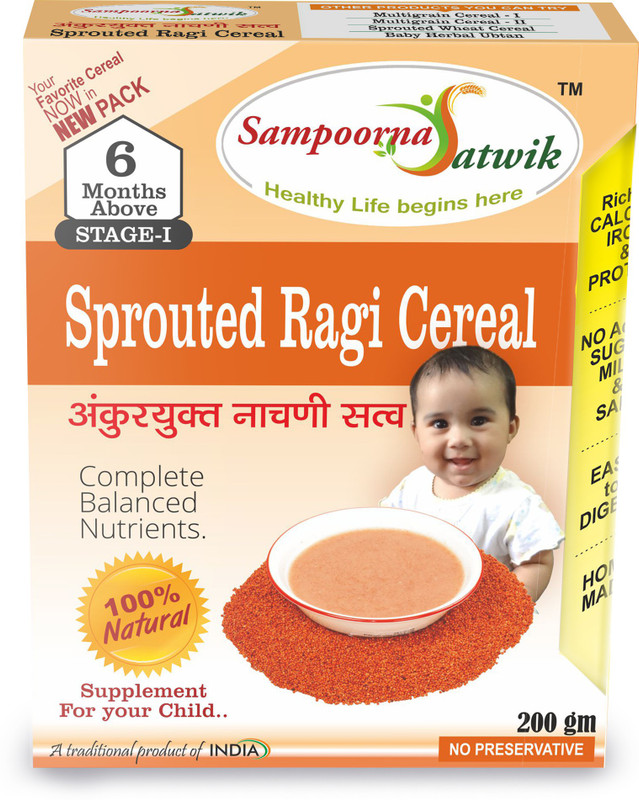 sampoorna satwik Sprouted Ragi Cereal, 200 Grams,Healthy,natural, homemade, delicious Cereal(200 g, 6+ Months)