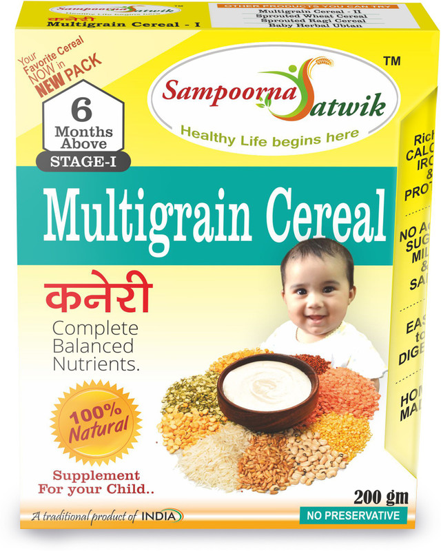 sampoorna satwik Multigrain Cereal Stage-1 (200gm) Homemade,Natural Cereal(200 g, 6+ Months)