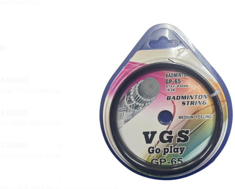 Ppe GO-Play 0.22 Badminton String - 10.3 m(Black)