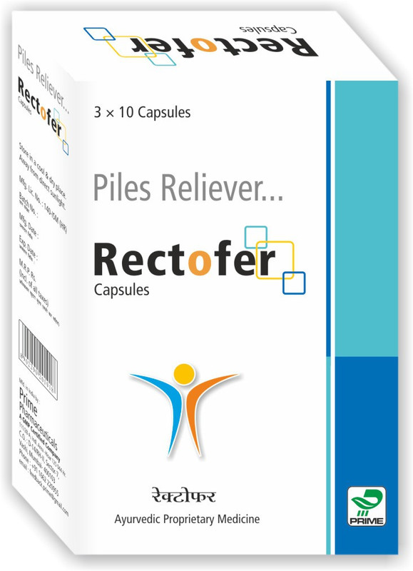 Prime Rectofer Capsules | Ayurvedic Relief for Piles, Fissures & Constipation(30 Capsules)