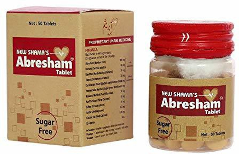 New Shama ABRESHAM TABLETS(50 Tablets)