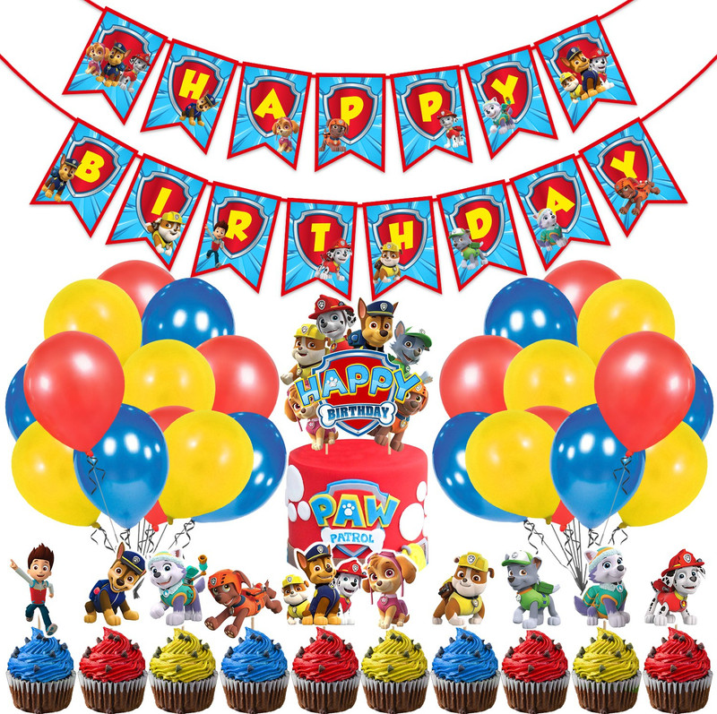 ZYOZI Paw Patrol Party Supplies, Paw Patrol Birthday Decorations for Boys(Pack of 37)(Set of 37)