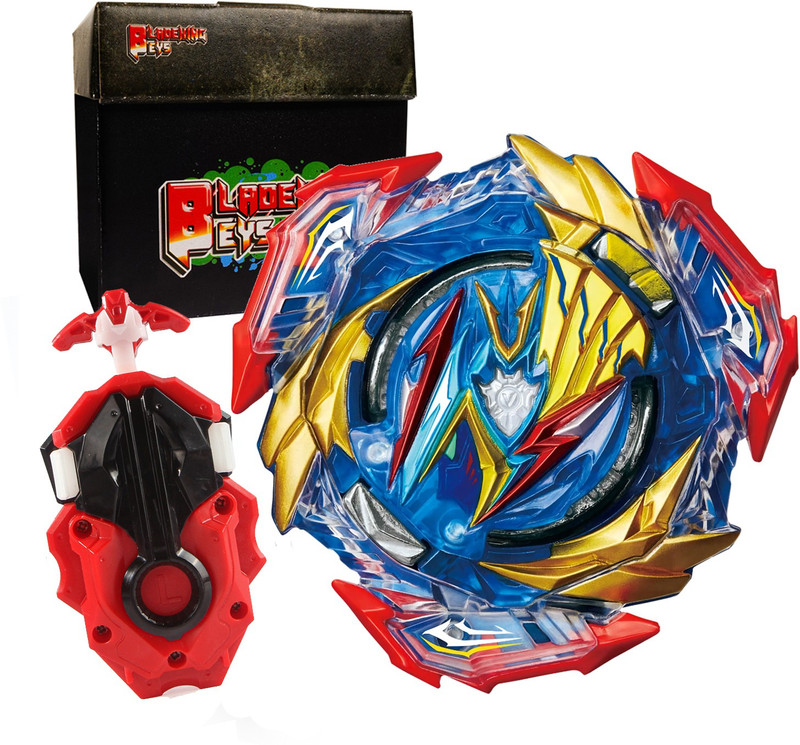 BLADEKING BEYS B193 Ultimate Valkyrie Legacy Variable'-9 + DB launcher + carton toy storage box(Multicolor)