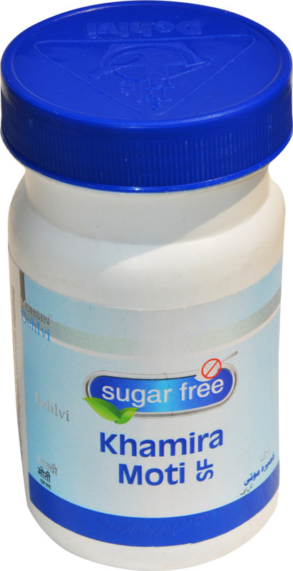 DEHLVI Khamira Moti SF (Sugar free) (60g) (Pack Of 2)(Pack of 2, 120 g)