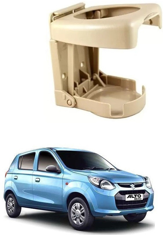 SPREADX Stylish Car Glass/ Cup/ Bottle Holder 1 pcs Beige Colour forMarutiAlto-800 2012 Car Bottle Holder(Plastic)