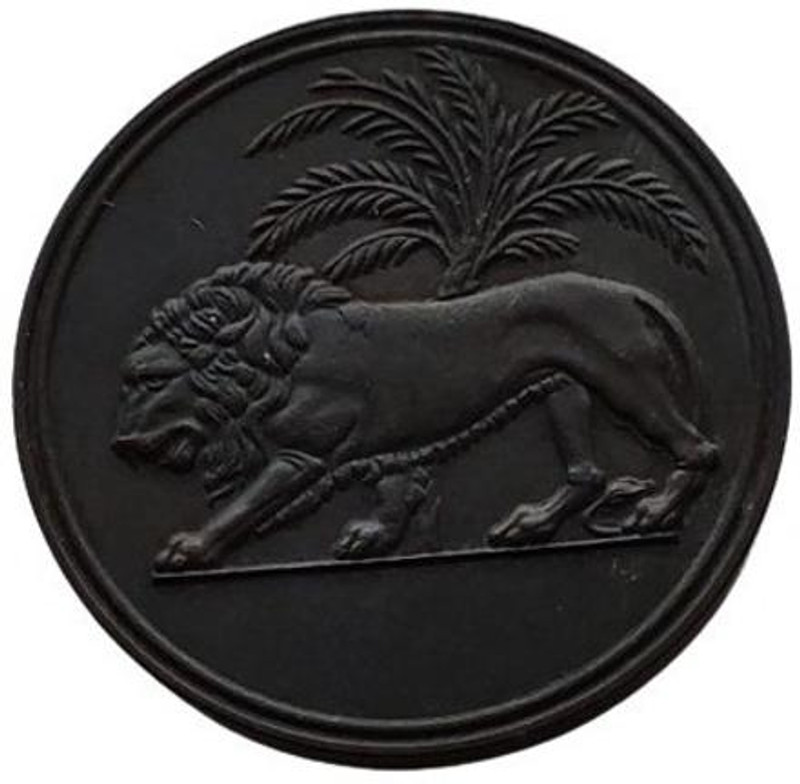 COINS WORLD 1828 ONE MOHUR PATTERN COPPER COIN VERY RARE Modern Coin Collection(1 Coins)