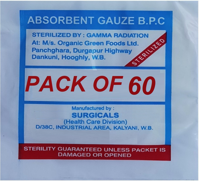 Agarwals Absorbent Gauze Swabs Sterile 7.5 cm X 7.5 cm X 12 ply (5Pcs/Pack) - Pack of 5 Gauze Medical Dressing(Pack of 5)