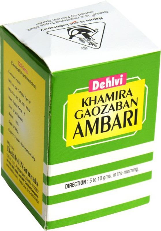 DEHLVI Khamira Gaozaban Ambari (125g)(125 g)