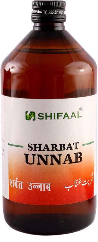 SHIFAAL Sharbat Unnab (500ml)(500 ml)