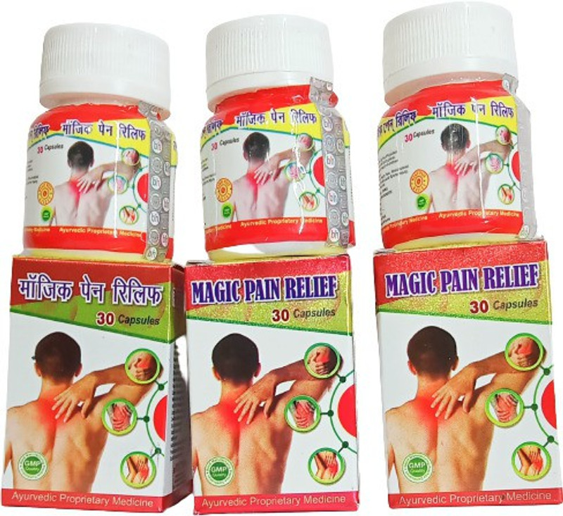 Maadurga ayurved bhander MAGIC PAIN RELIEF CAPSULE JOINT PAIN,RHEUMATOID ARTHRITIS,SCIATICA,MUSCLE PAIN(Pack of 3, 30 Capsules, 30 Capsules, 30 Capsules)