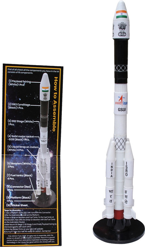 Square Drop GSLV MK II - Geosynchronous Satellite Launch Vehicle - Astronomy - Sky Science - Do It Yourself Activity Kit(Multicolor)