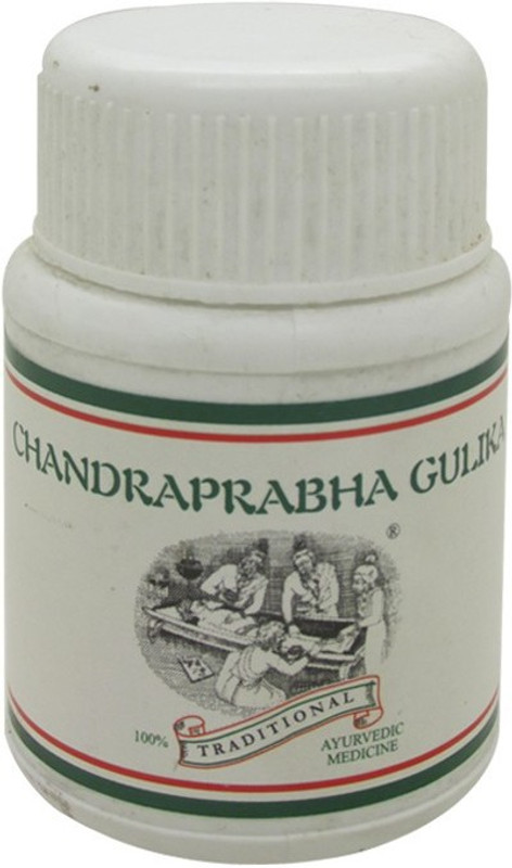 Kairali Chandraprabha Gulika - Ayurvedic Medicine for Urinary Disorders (100 Pills)(100 Tablets)