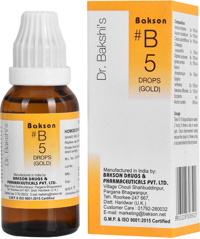 Bakson # B-5 (Gold Drops) Drops(30 ml)