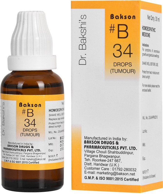 Bakson Dr Bakshis # B 36 -Endocrine [Males] Drops(30 ml)