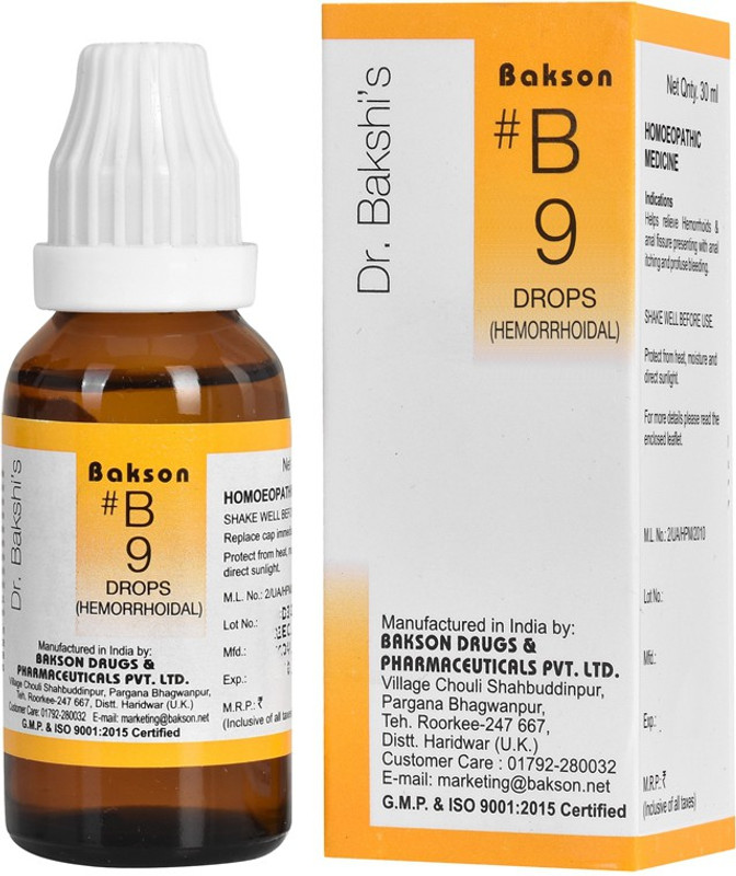 Bakson # B-61 (Blood Purifier Drops) Drops(30 ml)