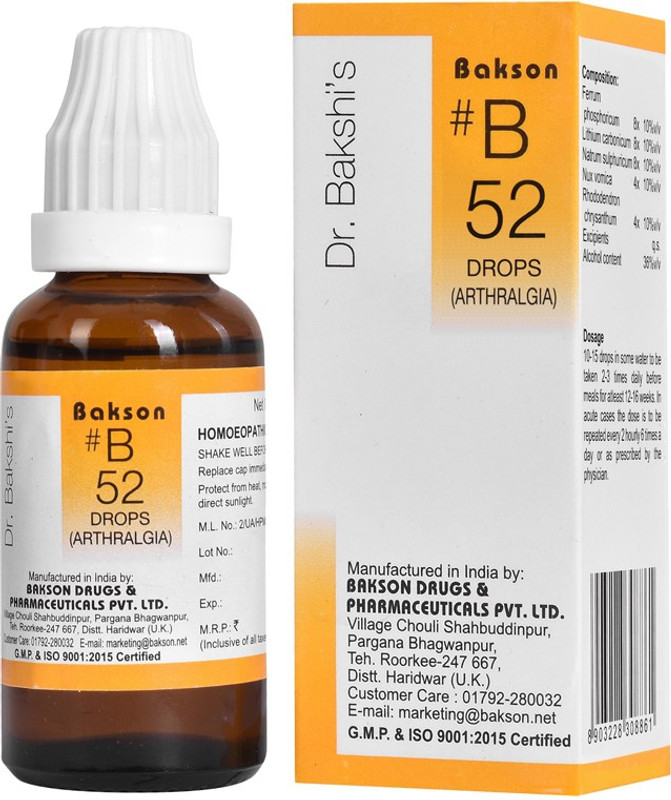 Bakson Dr Bakshis B Drop 52 - Arthralgia Drops(2 x 30 ml)