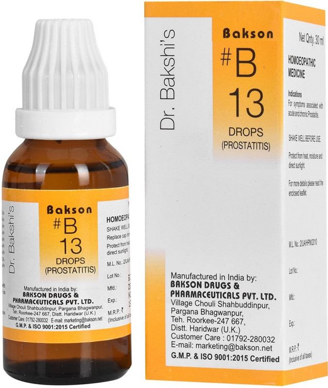 Bakson # B-43 (Hyper Hydrosis Drops) Drops(30 ml)