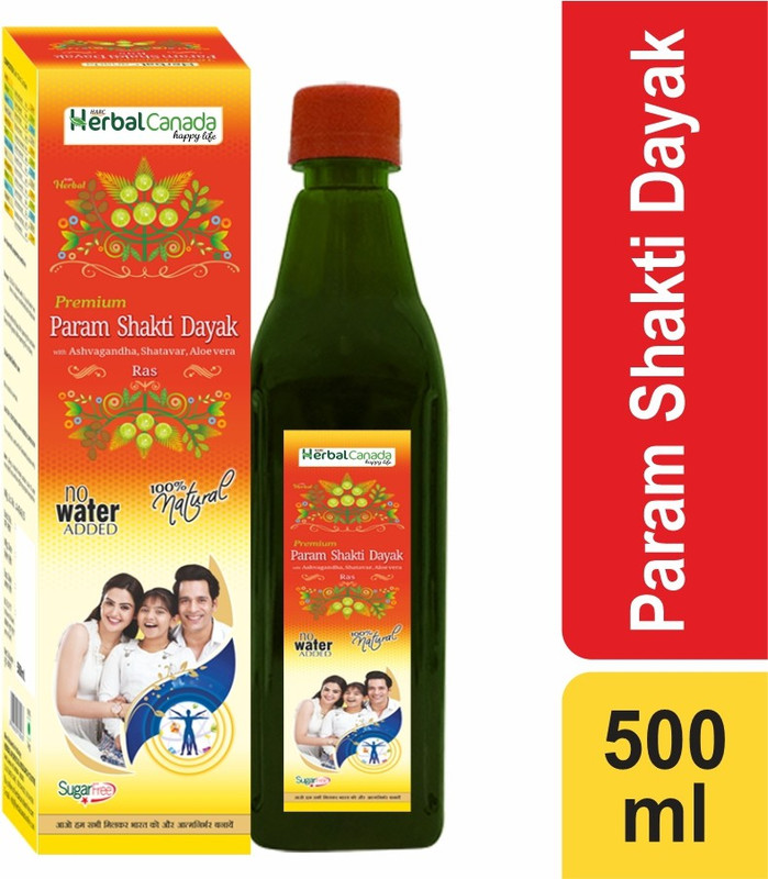 Herbal Canada Param Shakti Dayak Ras(500)