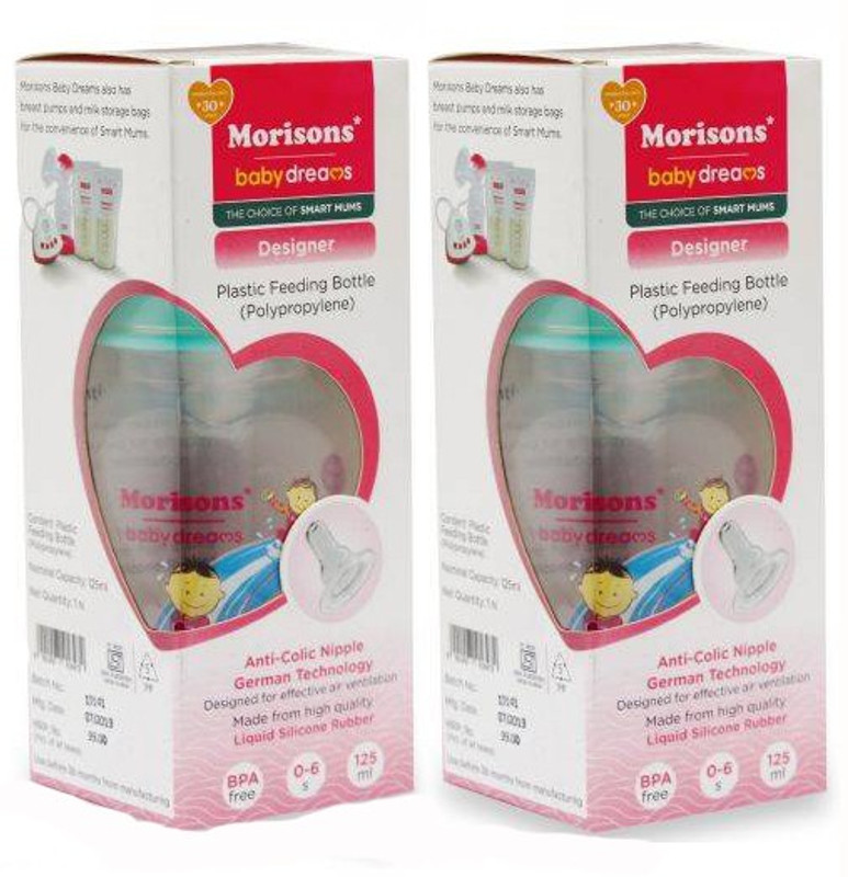 Morisons Designer Feeding Bottle (125 Ml X 2) - 125 ml(Multicolor)