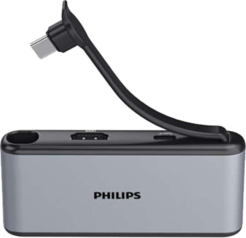 PHILIPS 5 in 1 USB DLK5528C/00 USB Hub(Grey)