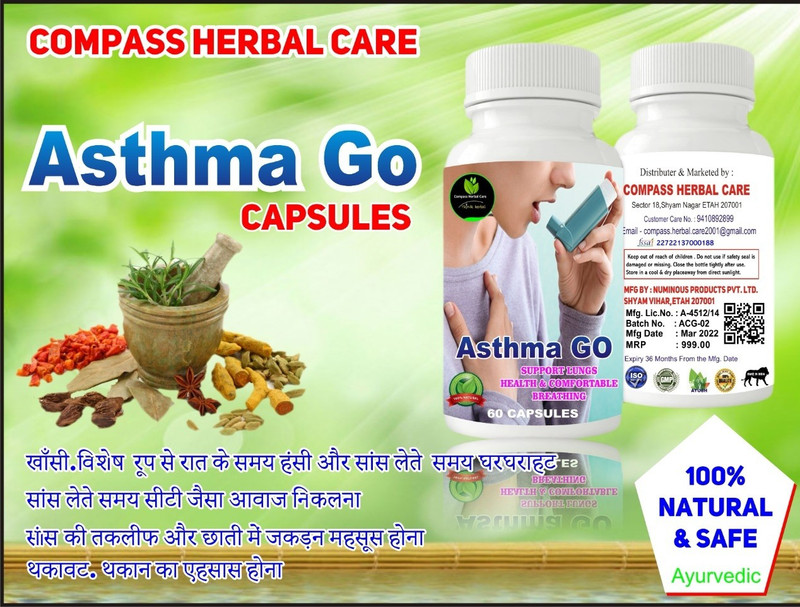 compass herbal Asthma Go Herbal Medicine, pack of 1, 60-capsules(60 Capsules)