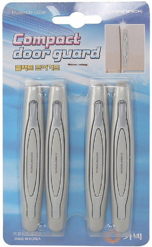 COMPACT Vinyl, Polyresin, PP (Polypropylene) Car Door Guard(Grey, Pack of 4, Universal For Car, Universal For Car)