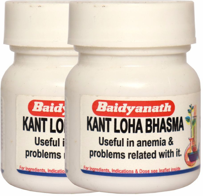 Baidyanath Kant Loha Bhasma-2.5 Gm (Pack Of 2)(Pack of 2, 2.5 g)