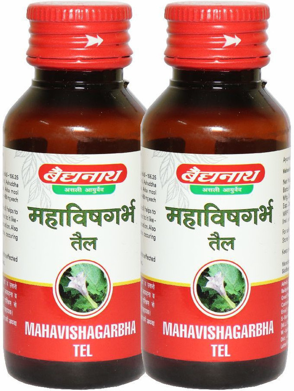 Baidyanath Mahavishagarbha Tel-100 Ml (Pack Of 2)(Pack of 2, 100 ml)