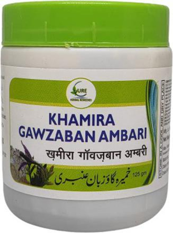 CURE HERBAL REMEDIES Khamira Gawzaban Ambari (1Kg)(1 kg)