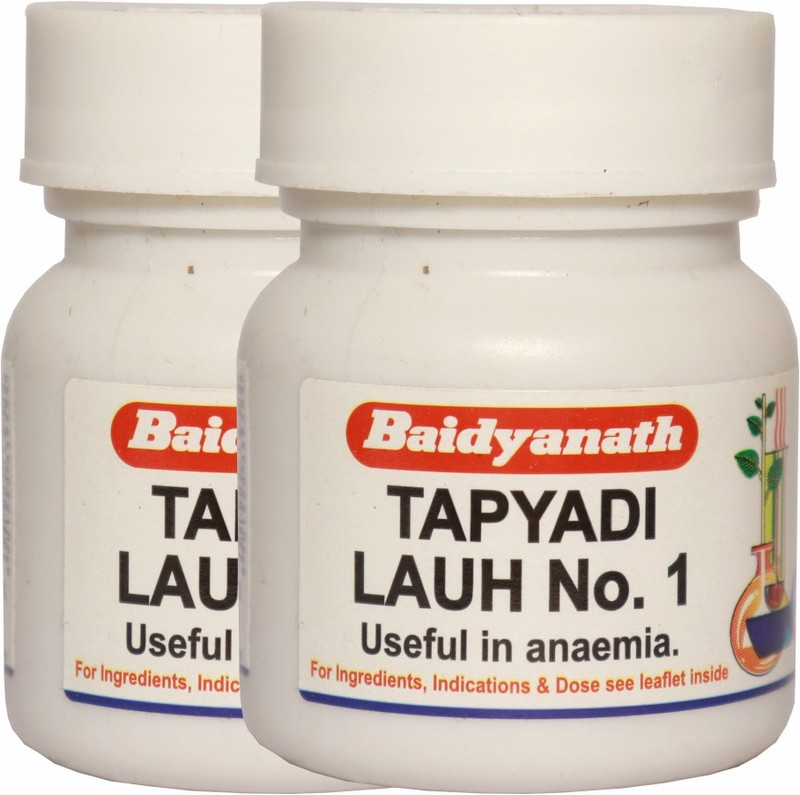 Baidyanath Tapyadi Lauh No.1-20 Tab (Pack Of 2)(Pack of 2, 20 Tablets)