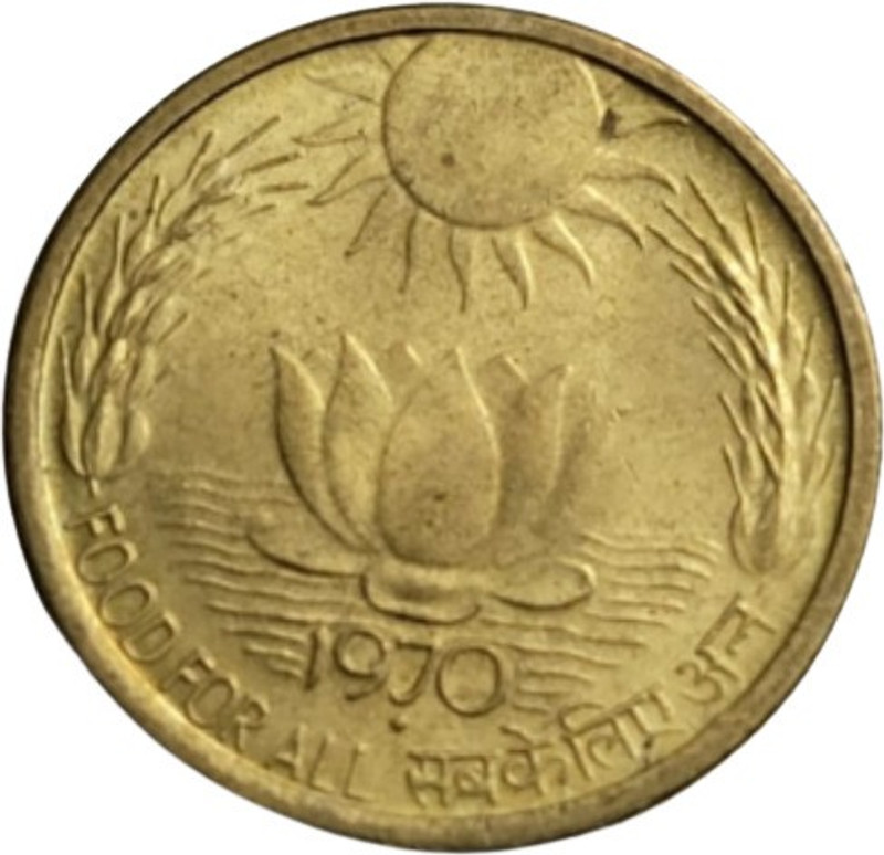 A TO Z CRAFTS 20 Paisa Food for All 1970 Coin Collection Modern Coin Collection(1 Coins)