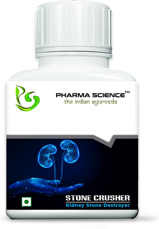 Pharma Science Stone Crusher Ayurvedic Medicine for Kidney Stone (Powder form)(10)