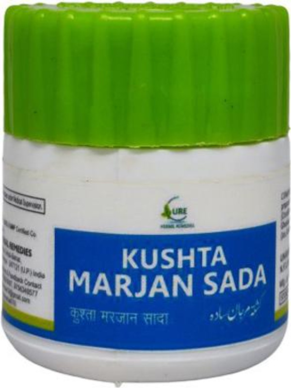 Cure Herbal Kushta Marjan Sada (5g) (Pack Of 2)(Pack of 2, 10 g)