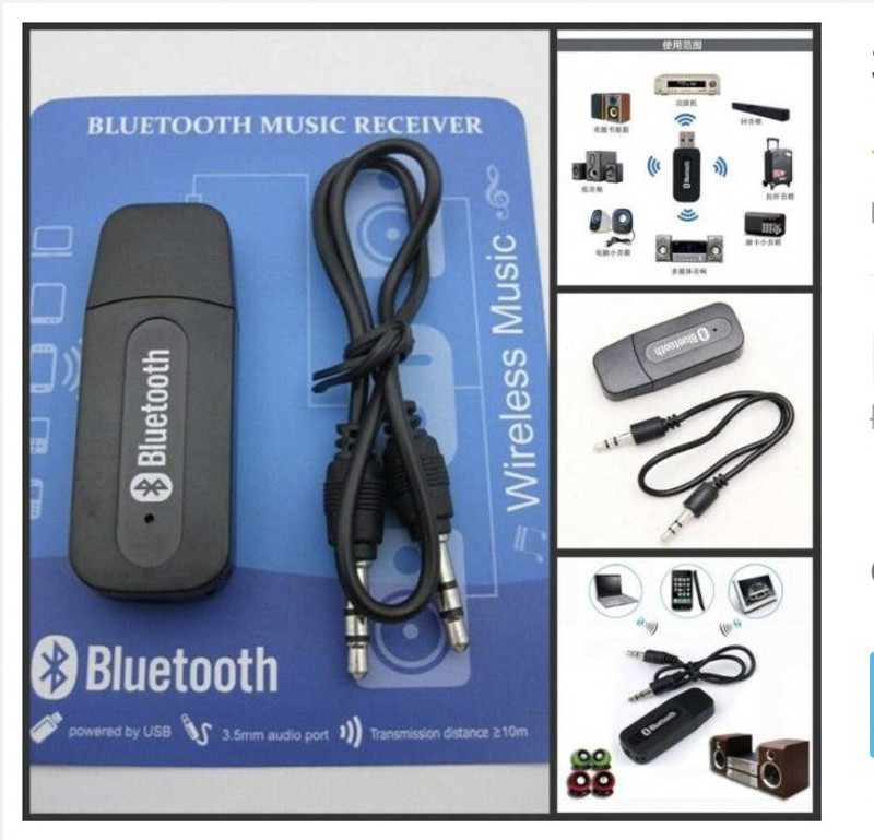 GADGETSMORE Bluetooth Stereo System Audio Aux Receiver USB Adapter 3.5mm for Car Speakers USB Adapter(Black)