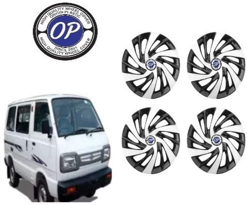 soni enterprises 12INCH SILVER BLACK WHEEL COVER FOR Omni VAN CAR Wheel Cover For Universal For Car Universal For Car(12.6 inch)