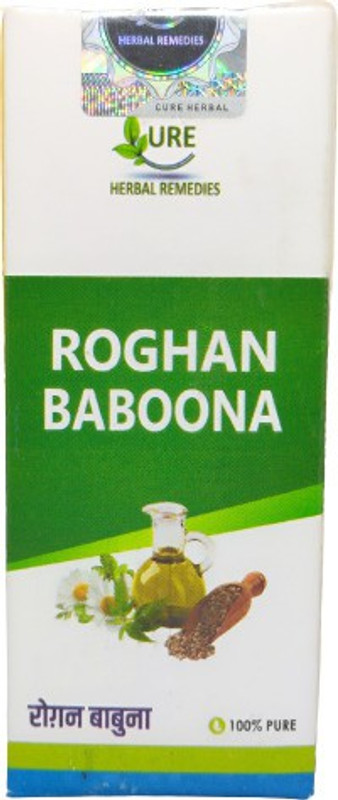 Cure Herbal Roghan Baboona (50ml) (Pack Of 2)(Pack of 2, 100 ml)