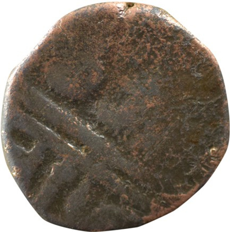 Mintage World Chhatrapati Shivaji Maharaj Copper Maratha Shivrai Coin - Shri Moon Symbol Ancient Coin Collection(1 Coins)